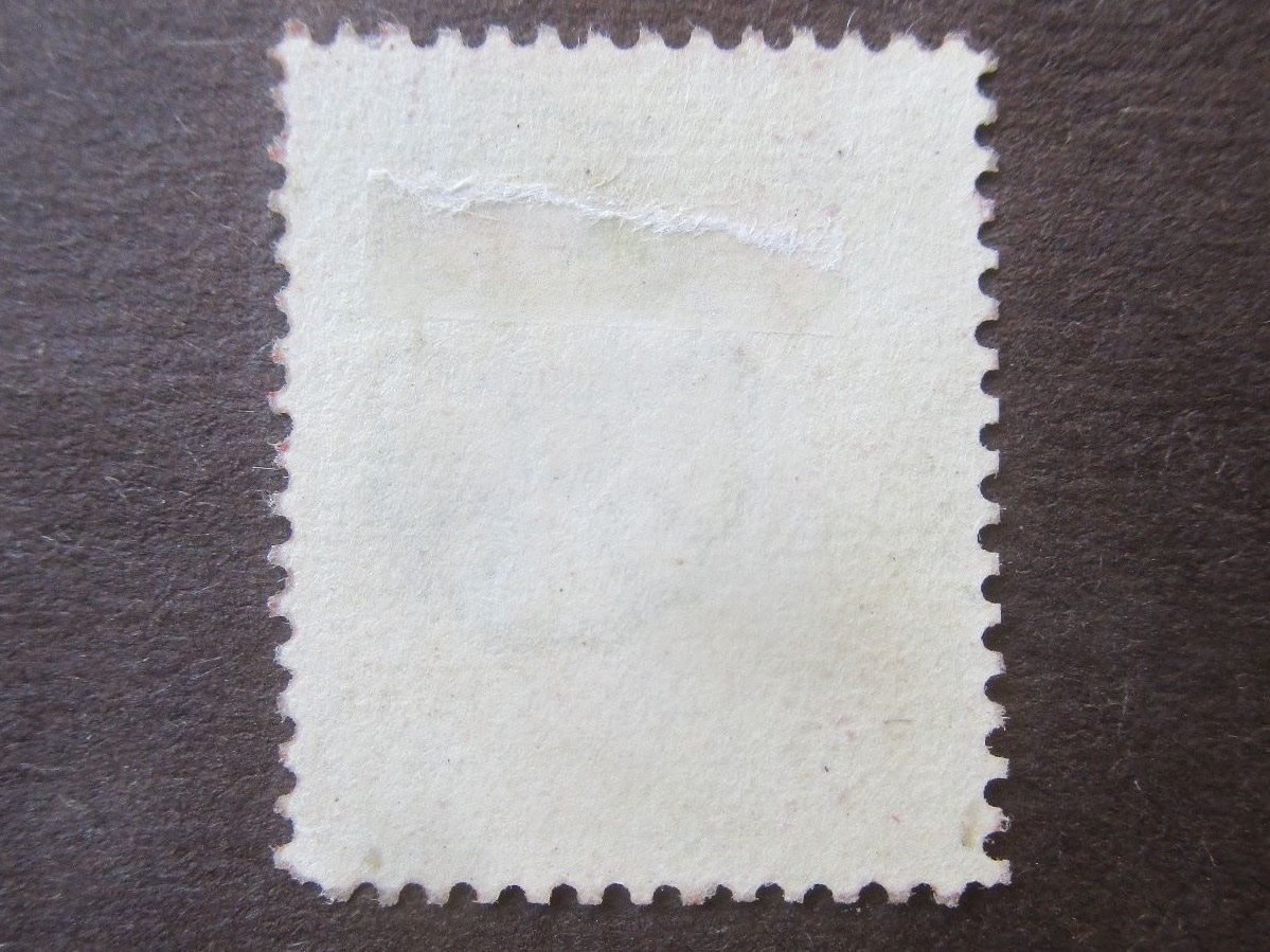 Alle Briefmarken: Sansibar   1896 – Gebraucht aus Dürnten von tu5bo9 1