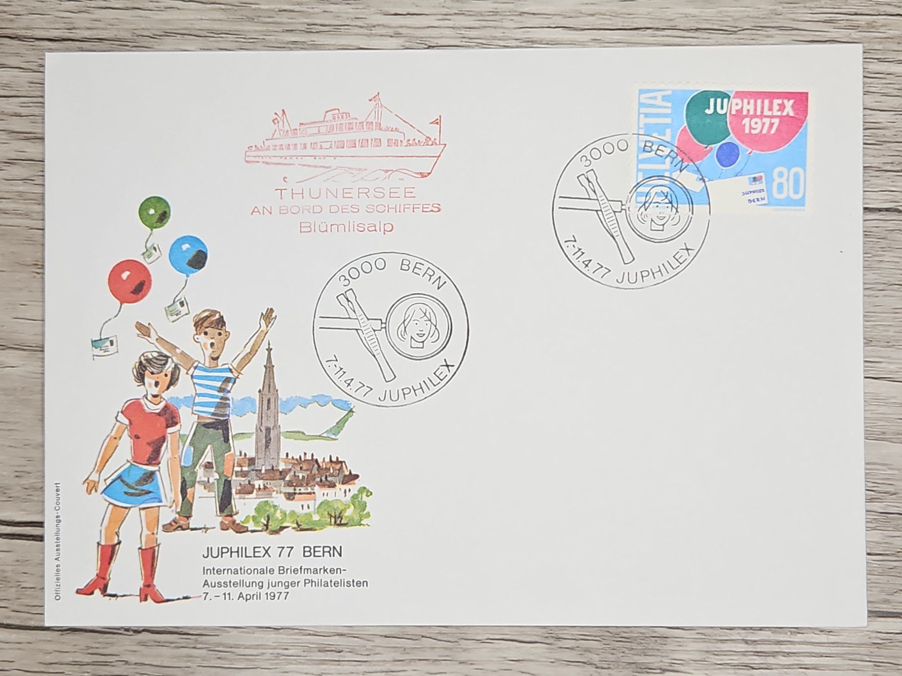 Tutti i francobolli: CL22 Enveloppe + Timbre Suisse 1977 – Usato da Cousset venduto da Patrick_Collections