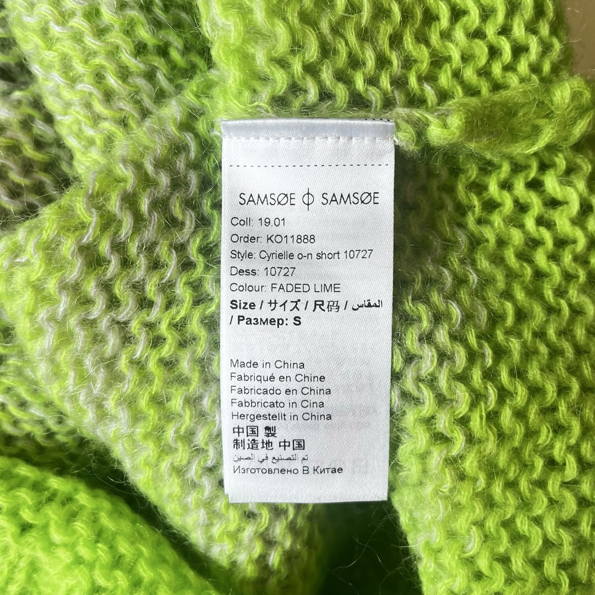 Pullover & Sweatshirts: Samsøe Samsøe Pullover, Gr. S – Gebraucht aus Biel/Bienne von pa.die 3