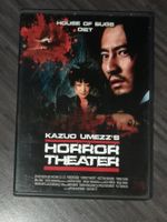 Horror Theater DVD - Kazuo Umezz's, Kult,