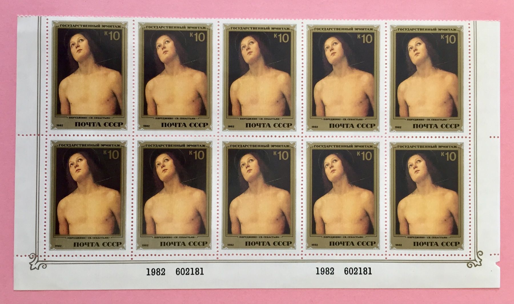 Tutti i francobolli:  Briefmarken aus Sowjetunion Bogen Ungestempelt  – Usato da Aarau venduto da Angi-007