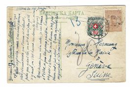 Taxierte Karte aus Bulgarien 1921 su