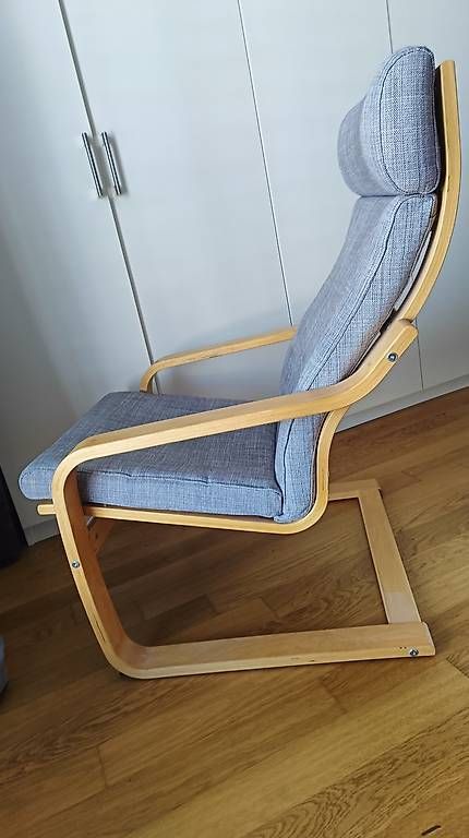 Ikea Sessel: Fauteuil Ikea poäng – Gebraucht aus Lausanne von clo_2w5c