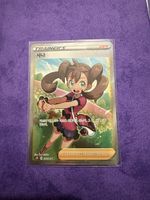 Pokemon Shauna Blue Sky Stream Neu!