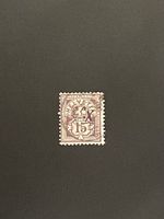 1894 Ziffermuster Faserpapier 15 Rp  #64B ʘ Datum mit Tinte