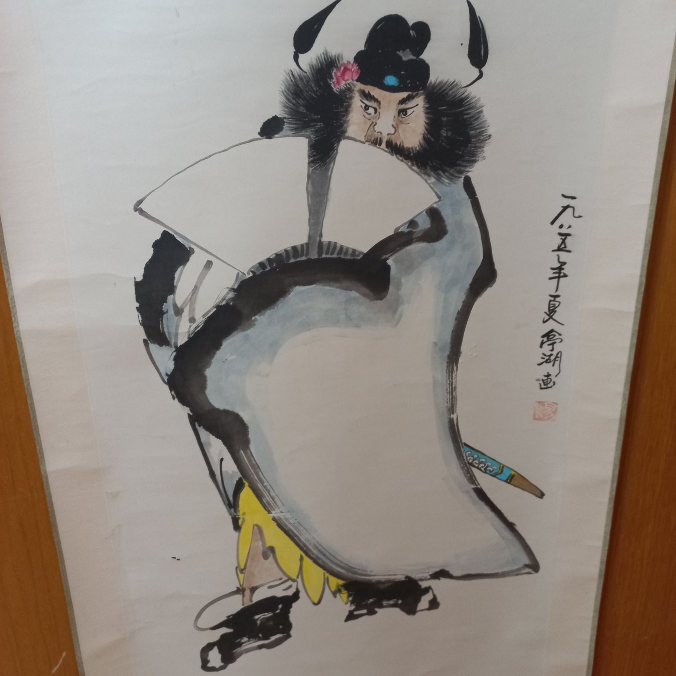 Foto & Immagini: Rollbild  Japan / China – Usato da emmetten venduto da Ladys4 1