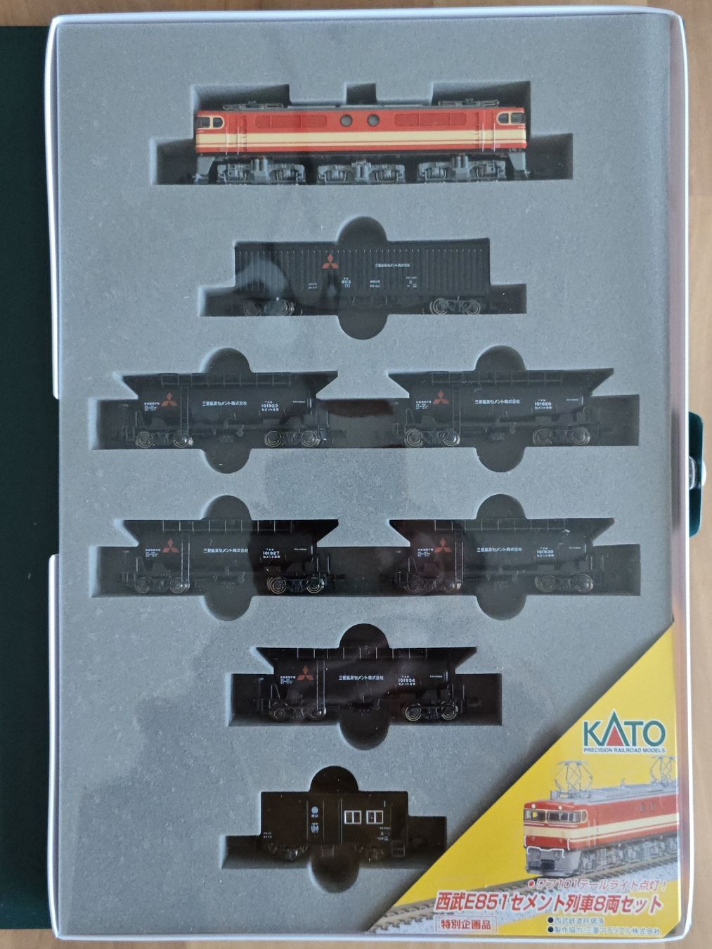 Kato Modellini di ferrovie: Kato 10-431, Seibu E851 Cement Train – Nuovo (secondo la descrizione) da Siebnen venduto da han_xck2 4