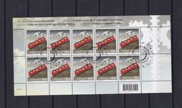 2014  Feuillet  N°1508  Oblitérés  CATALOGUE SBK