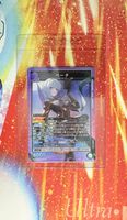 Union Arena Beta KJN-1-074 SR Eminence in Shadow