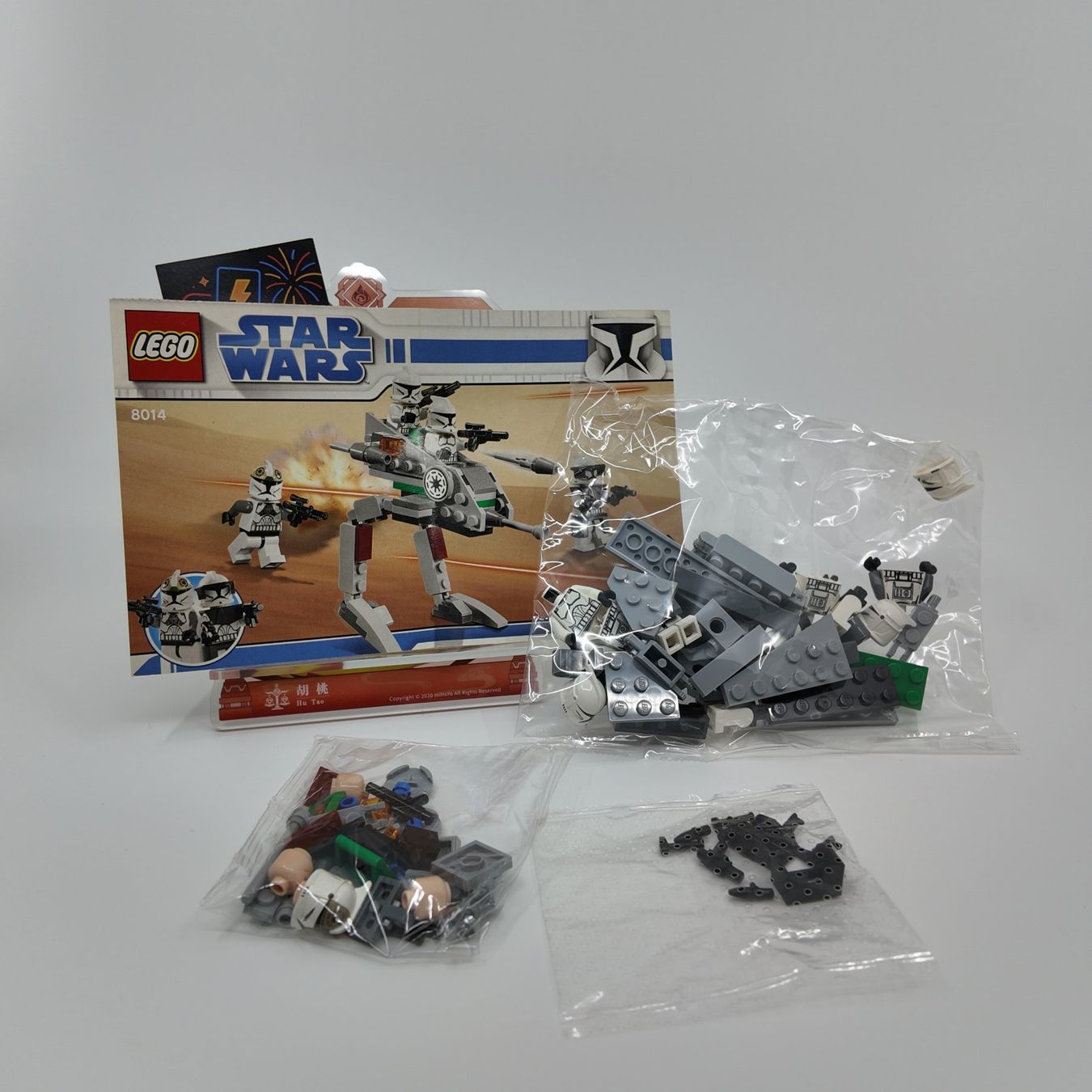 Lego Baukästen: LEGO Star Wars 8014 Clone Walker Battle Pack – Neu (gemäss Beschreibung) aus Wettswil von TricksTradingStore