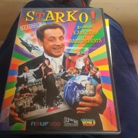 Starko! La Saison 1 DVD Neuf