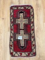 Roter Anatolischer Teppich, orientalisch, ca.108  x 51 cm.