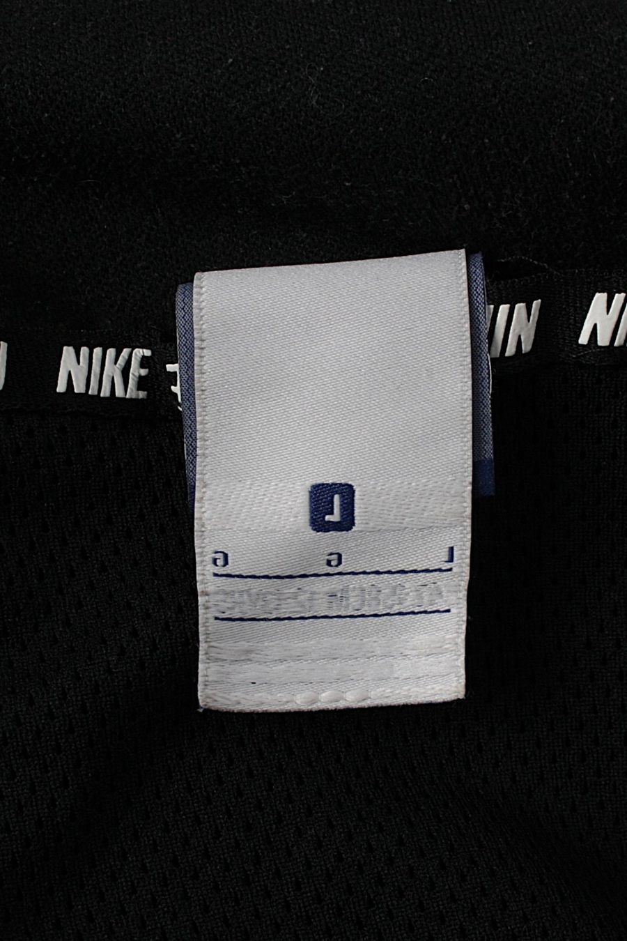 Nike Giacche: NIKE Sportjäggli schwarz L – Usato da Zollikofen venduto da Restwert_Zollikofen 3