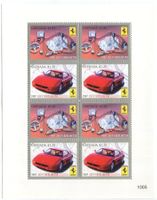 Block "Ferrari". Grenada.