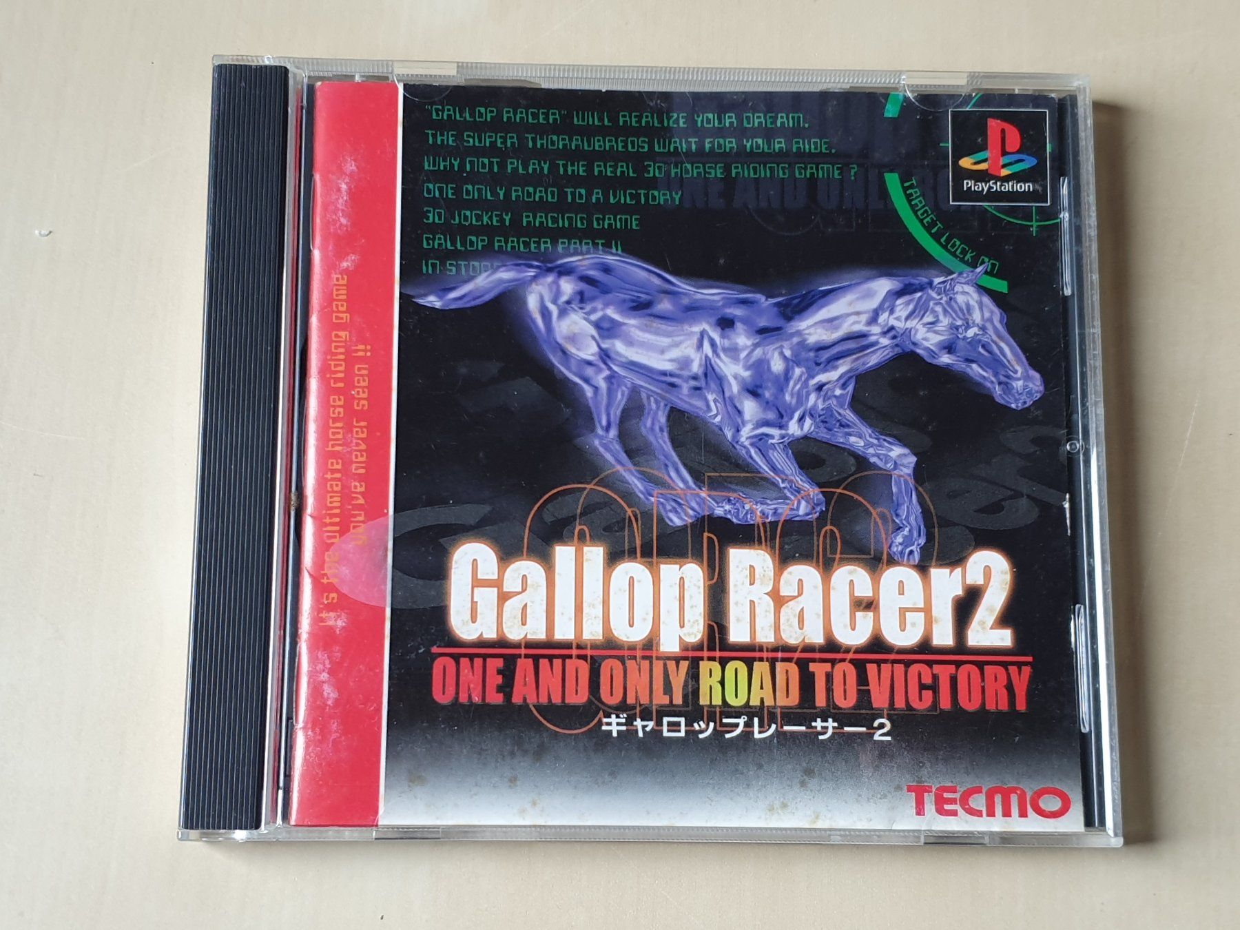 Sony Giochi: Gallop Racer 2 JAP – Usato da Stansstad venduto da collectorsshop