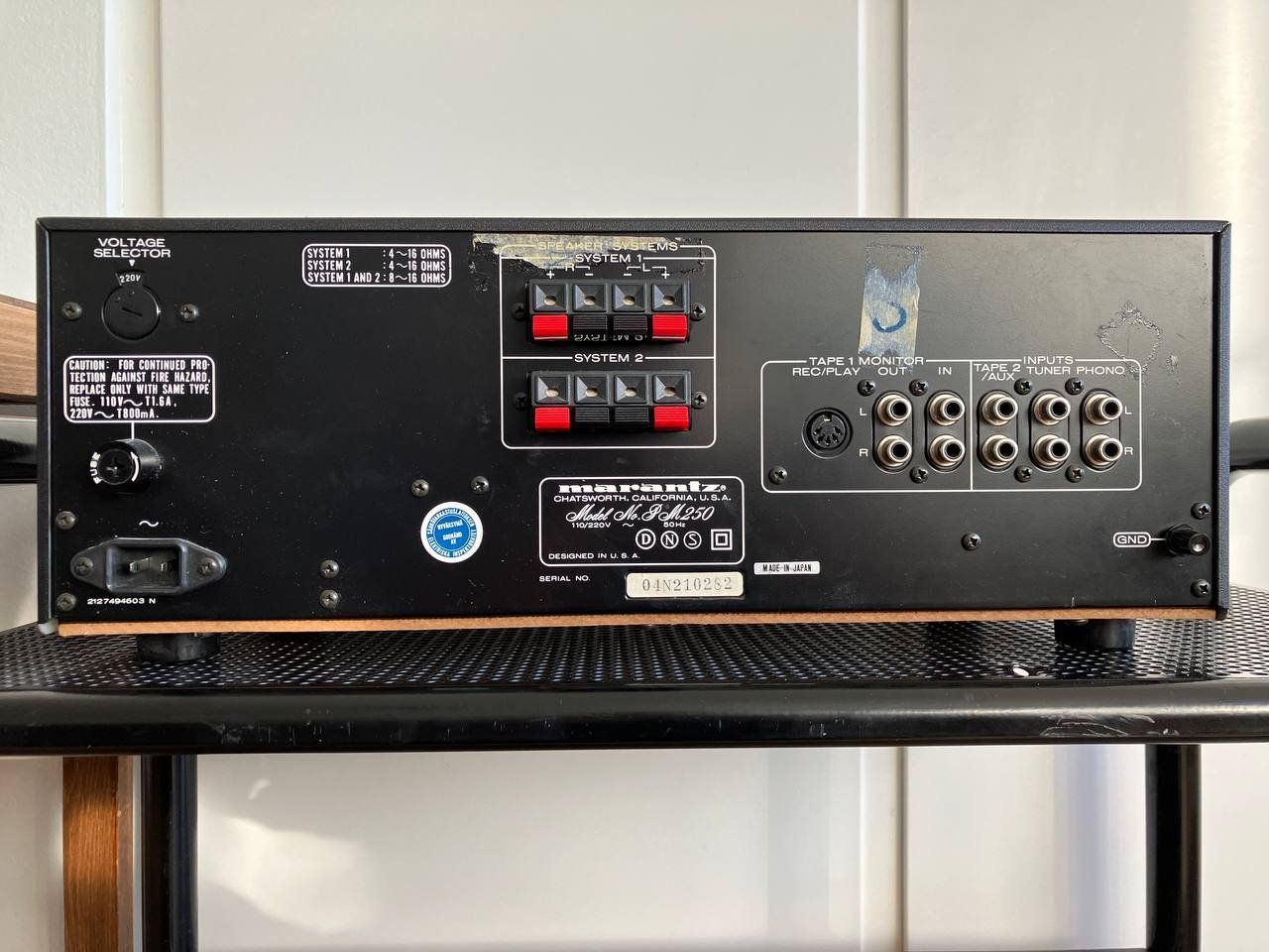 Marantz Amplificatori: Ampli Hi-Fi Marantz PM250 – Usato da Biel / Bienne venduto da Aprad 1
