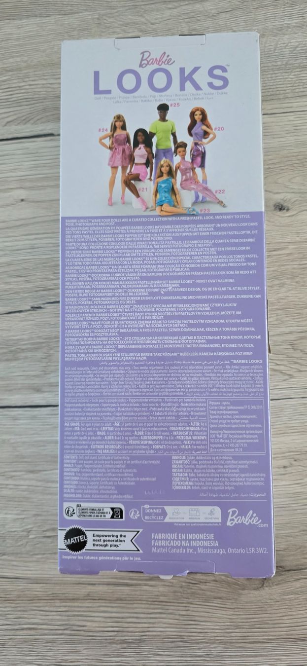 Bambole: Puppe Barbie Looks - Modell # 24 – Nuovo e nell'imballaggio originale da Nürensdorf venduto da Ez-Shop 4