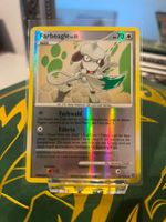 Pokemon Farbeagle LV.31 Reverse Holo 2008 66/132