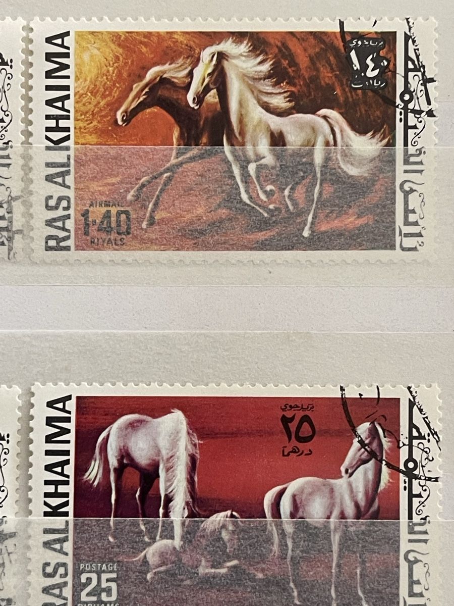 Alle Briefmarken: Briefmarken Ras Al Khaima 6er Set Pferde 1.40-30 Dirhams – Neu (gemäss Beschreibung) aus Bern von TamSham 3