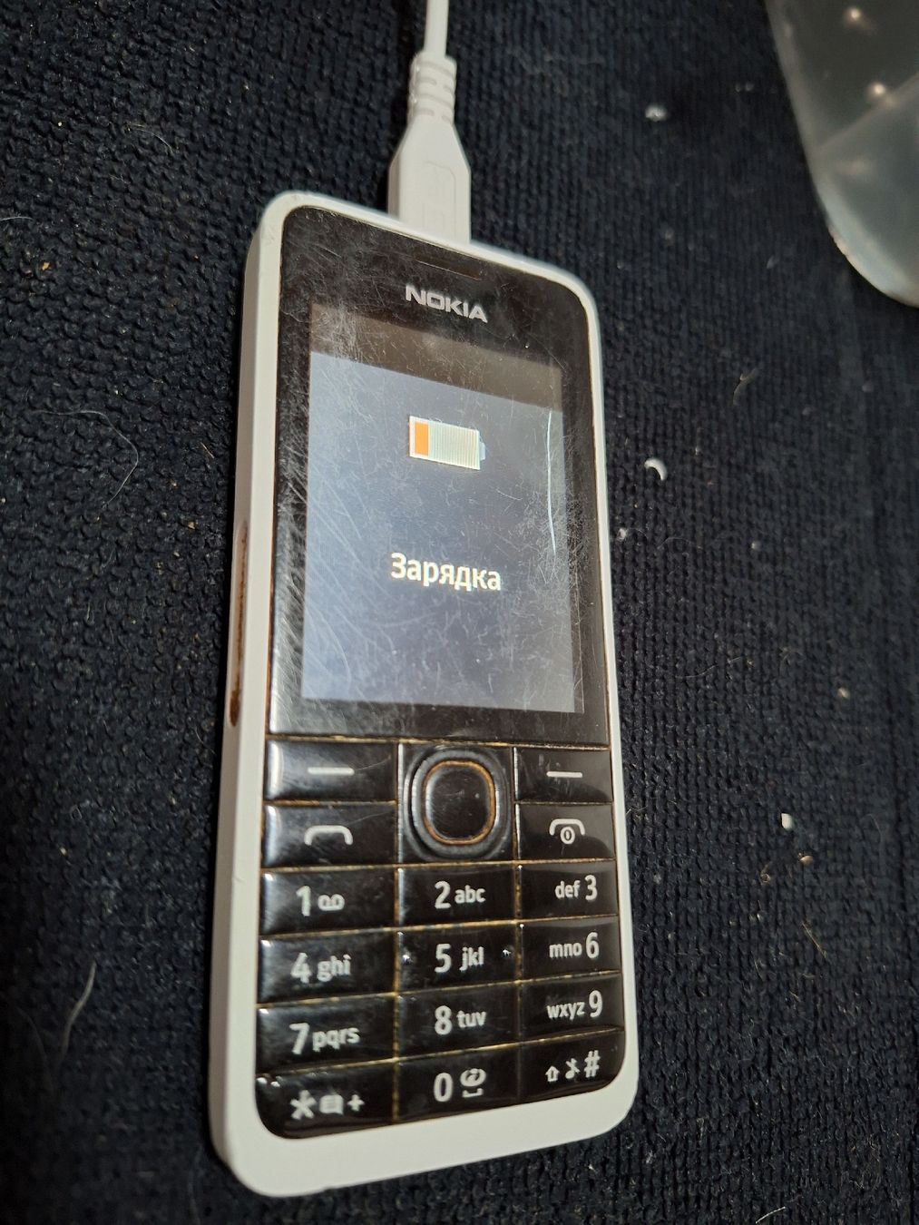 Nokia Telefoni cellulari / Smartphones: Téléphone mobile Nokia  – Difettoso da Tannay venduto da v1n1p00h