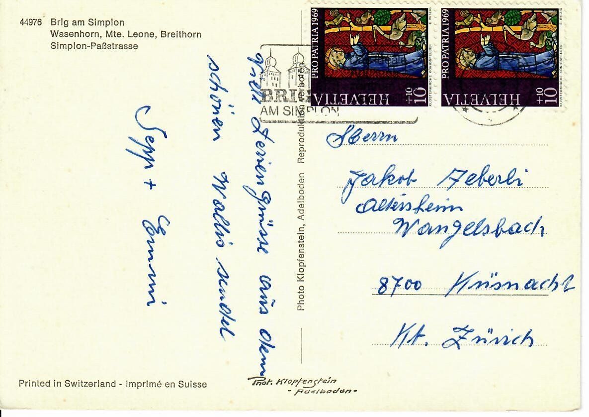Cartoline postali: Brig am Simplon – Usato da Hochdorf venduto da Ziegel-16 1