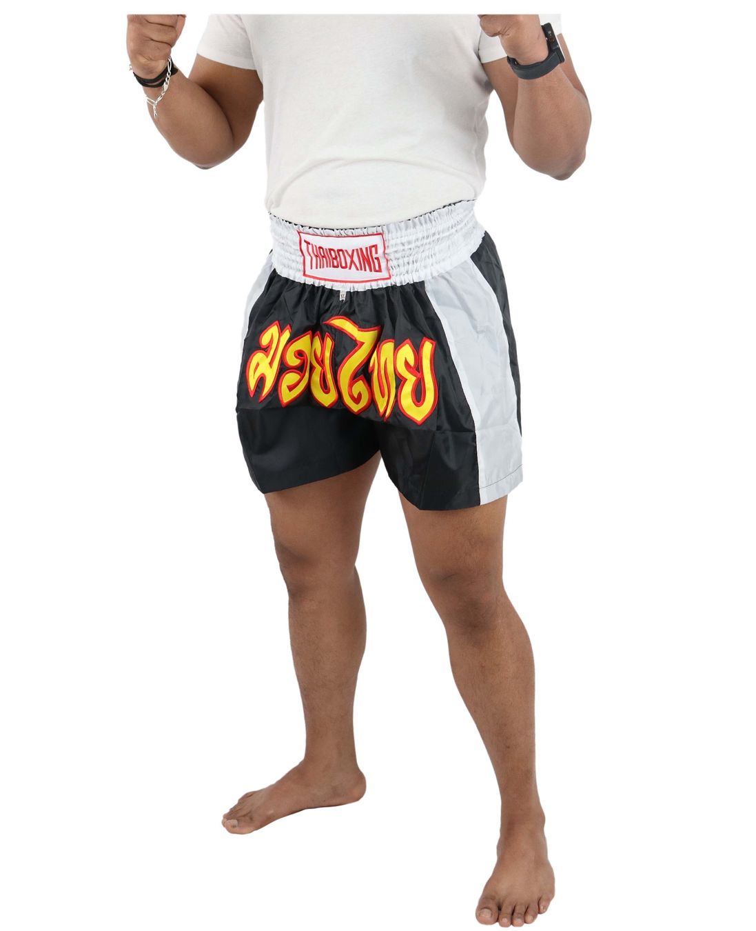 Pantaloni: Muay Thai Kickbox Hosen – Nuovo e nell'imballaggio originale da Pratteln venduto da Nemesis82