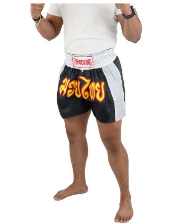 Muay Thai Kickbox Hosen