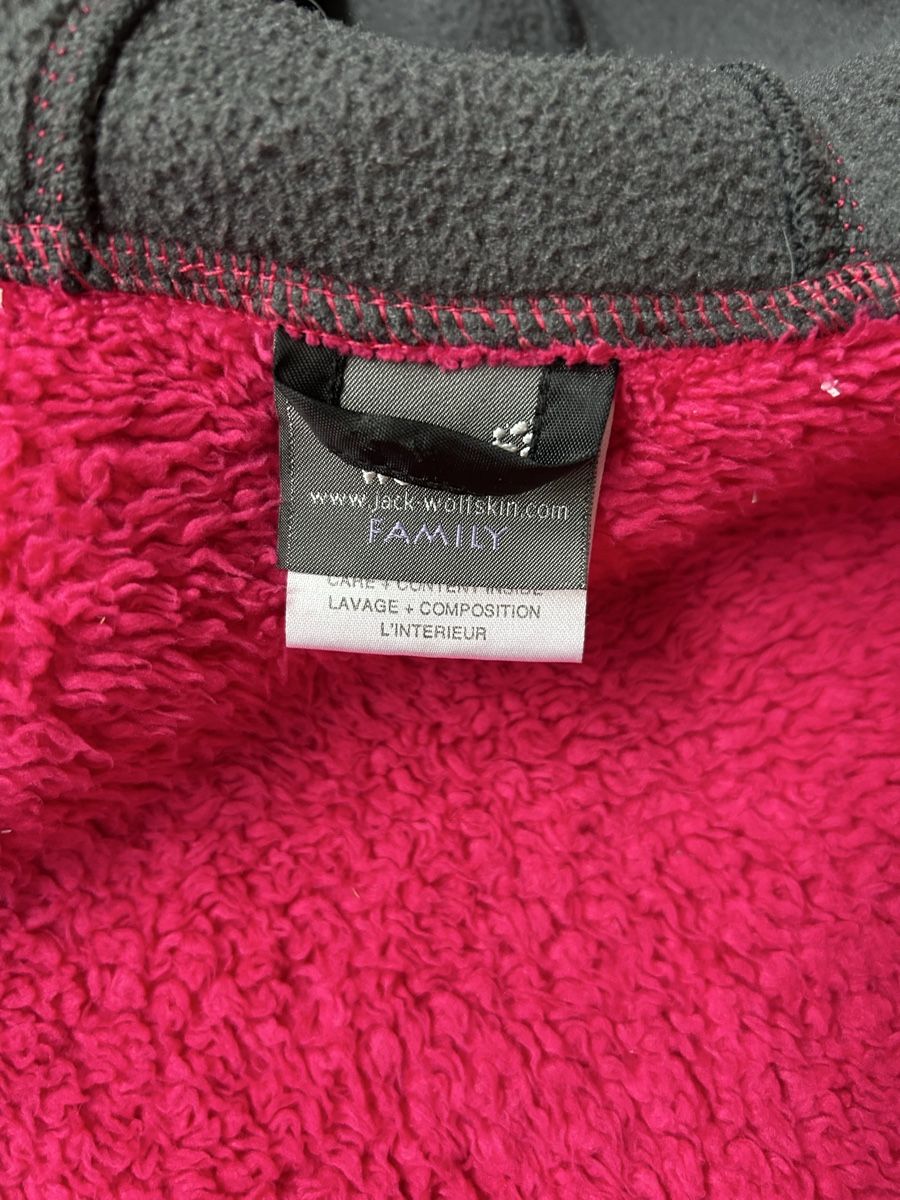 Jack Wolfskin Giacche & Cappotti: Kuschelige Jacke von Jack Wolfskin Gr. 140 – Usato da Illighausen venduto da Schneckli01 4