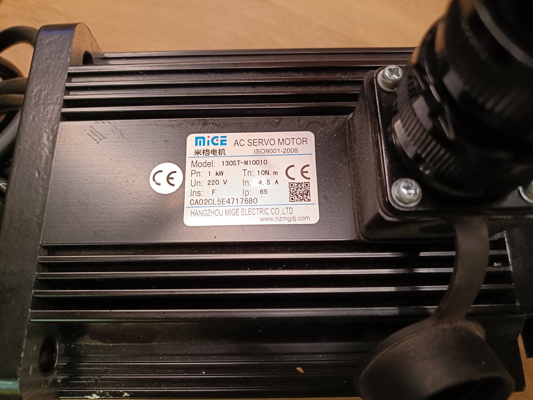 Simucube Controller: Simucube V1 mit Mige 130ST-M10010 – Usato da Salez venduto da Lorien 1
