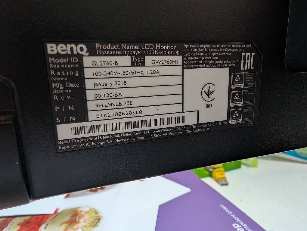 BenQ Monitor: Benq Bildschirme – Usato da Grossaffoltern venduto da stouni1988 2