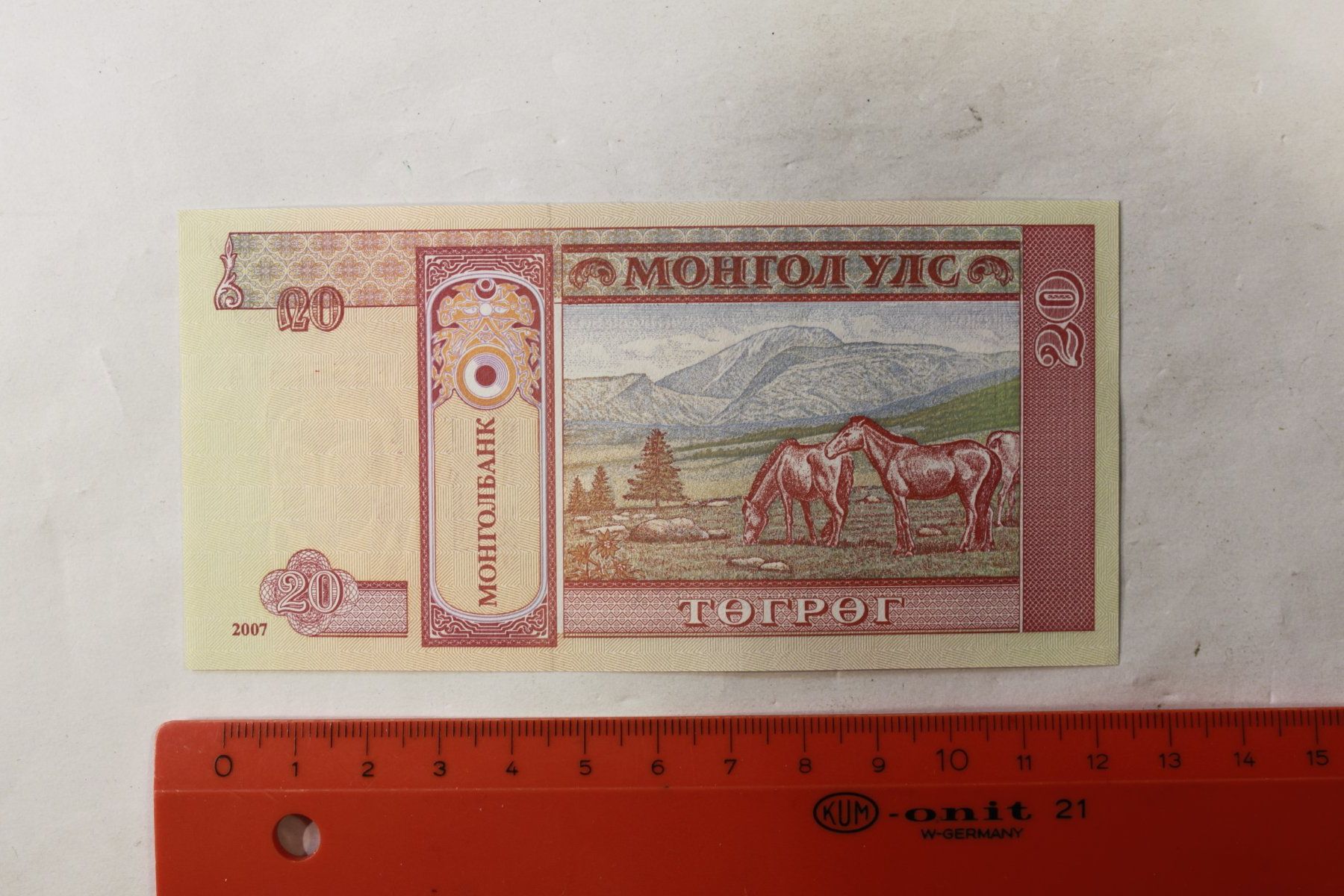 Banconote: 20 tigrit – Usato da La plaine venduto da 7A6T2ME 1