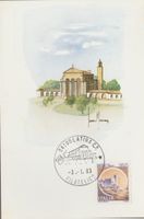 CARTOLINA SANDRO MADONNA # 41 LATINA ANNULLO FILATELICO FDC