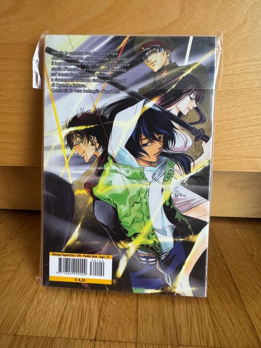 Fumetti: Manga Code Breaker Vol. 21 sigillato – Nuovo (secondo la descrizione) da Viganello venduto da Lolland_7 1