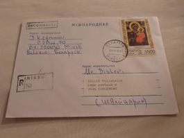 Lettre rare de Biélorussie avec timbres, année 1996/97