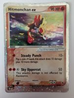 Hitmonchan ex (Nockchan ex)
