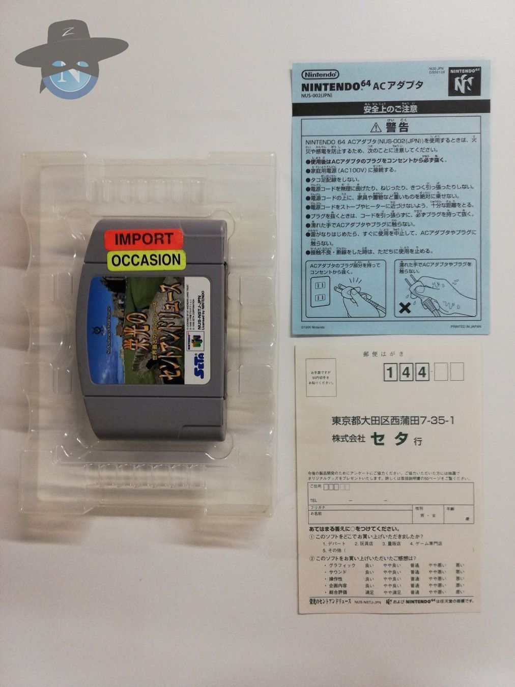Nintendo Spiele: St. Andrews Old Course Mushroom / JAPAN – Gebraucht aus St. Gallen von zorro_dc 4
