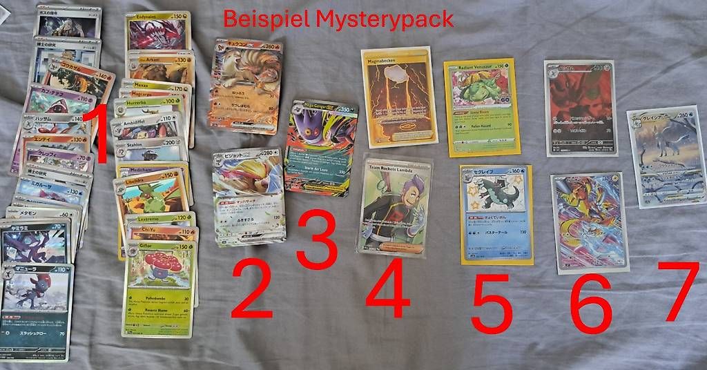 Pokémon Carte collezionabili: Pokemon Karten Mystery Pack – Nuovo (secondo la descrizione) da Hagendorn venduto da moblit_28 4