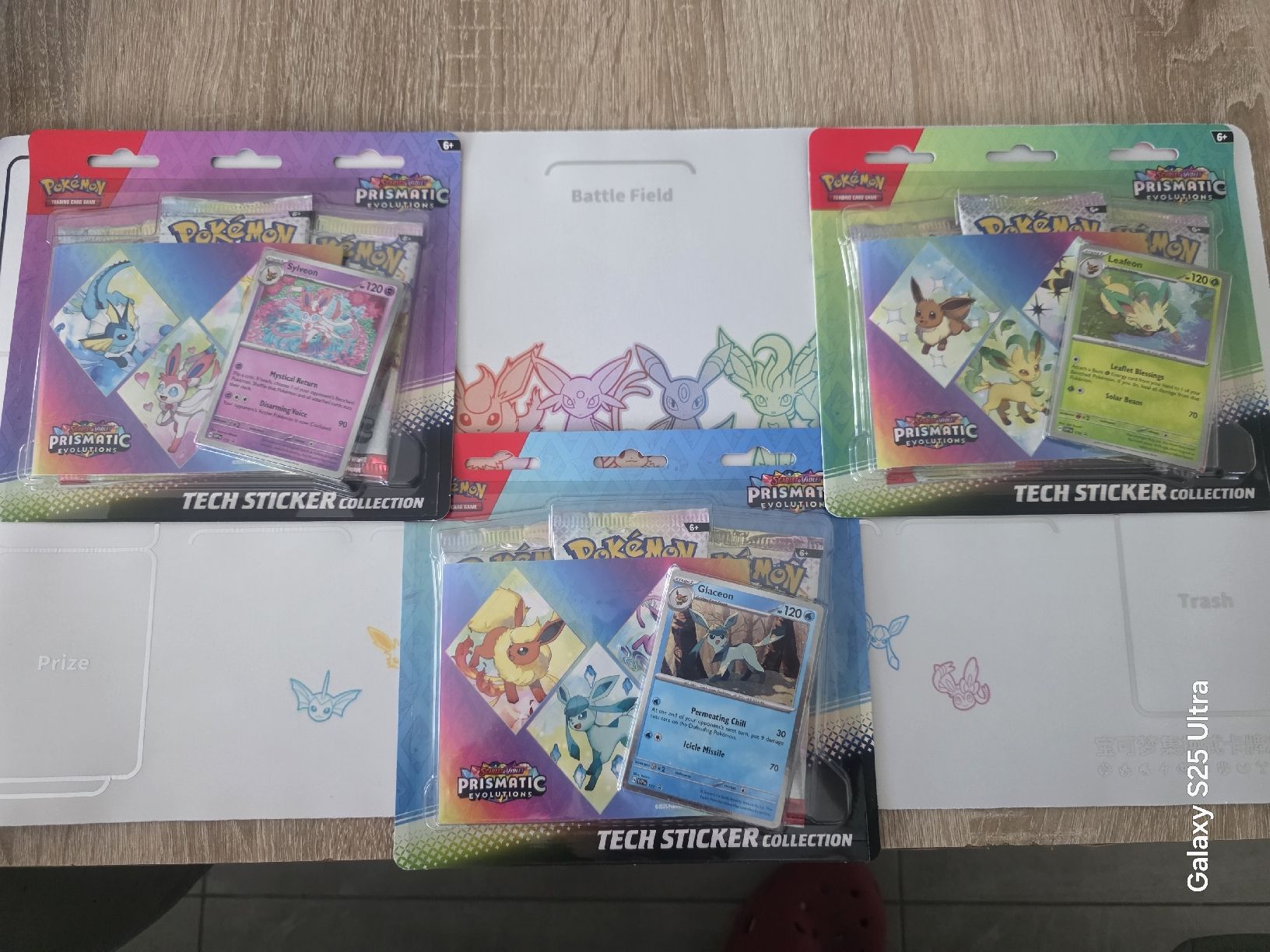 Pokémon Sammelbilder & Trading cards: Pokémon – Neu und originalverpackt aus Massagno von Arj87 1