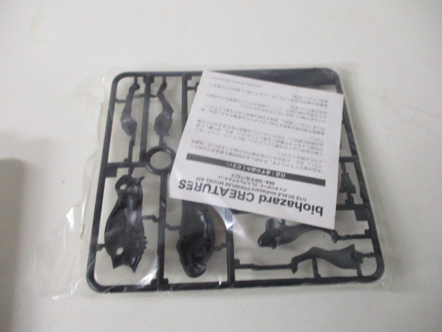 Capcom Statuette: Resident Evil Biohazard Creatures 1/12 Cerberus Dobermann – Nuovo e nell'imballaggio originale da Rothrist venduto da blechdosen 4