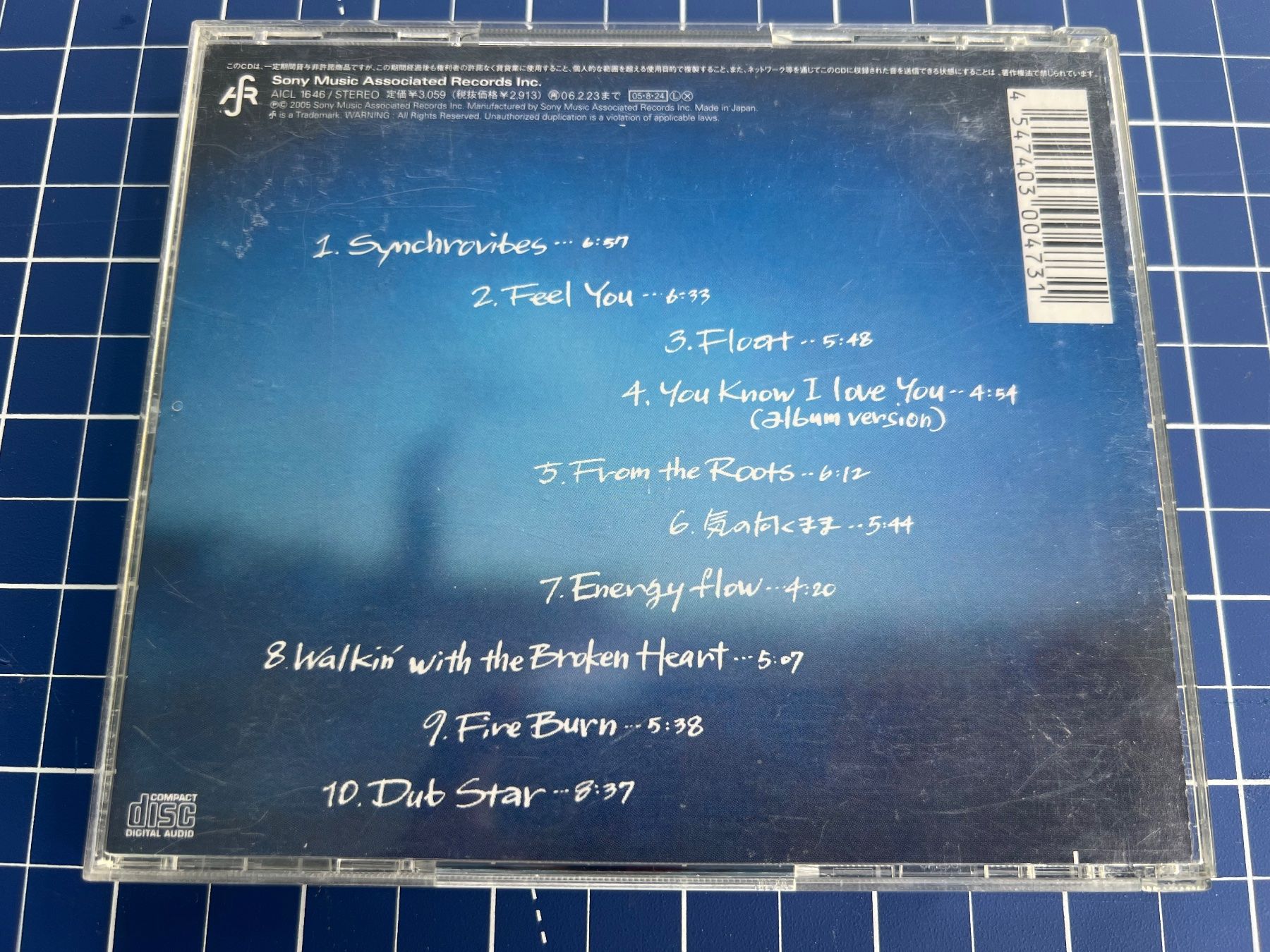 CD: Dubsensemania – Versatile – Usato da st.gallen venduto da sophiephie 2