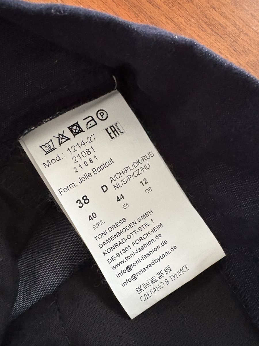 Toni Pantaloni: Neue TONI Hosen – Nuovo (secondo la descrizione) da Würenlos venduto da maxli012 2
