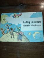 Bob fliegt um die Welt, Pop-up Buch 