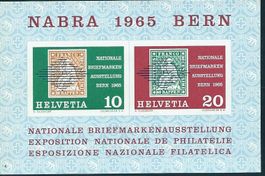 SUISSE Bloc NABRA Bern 1965 Neuf **