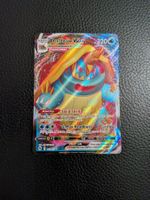 Champion's Path Drednaw Vmax 15/73 Full Art NM Ab 1