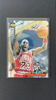 Michael Jordan Upper Deck 1994 world of Trivia 