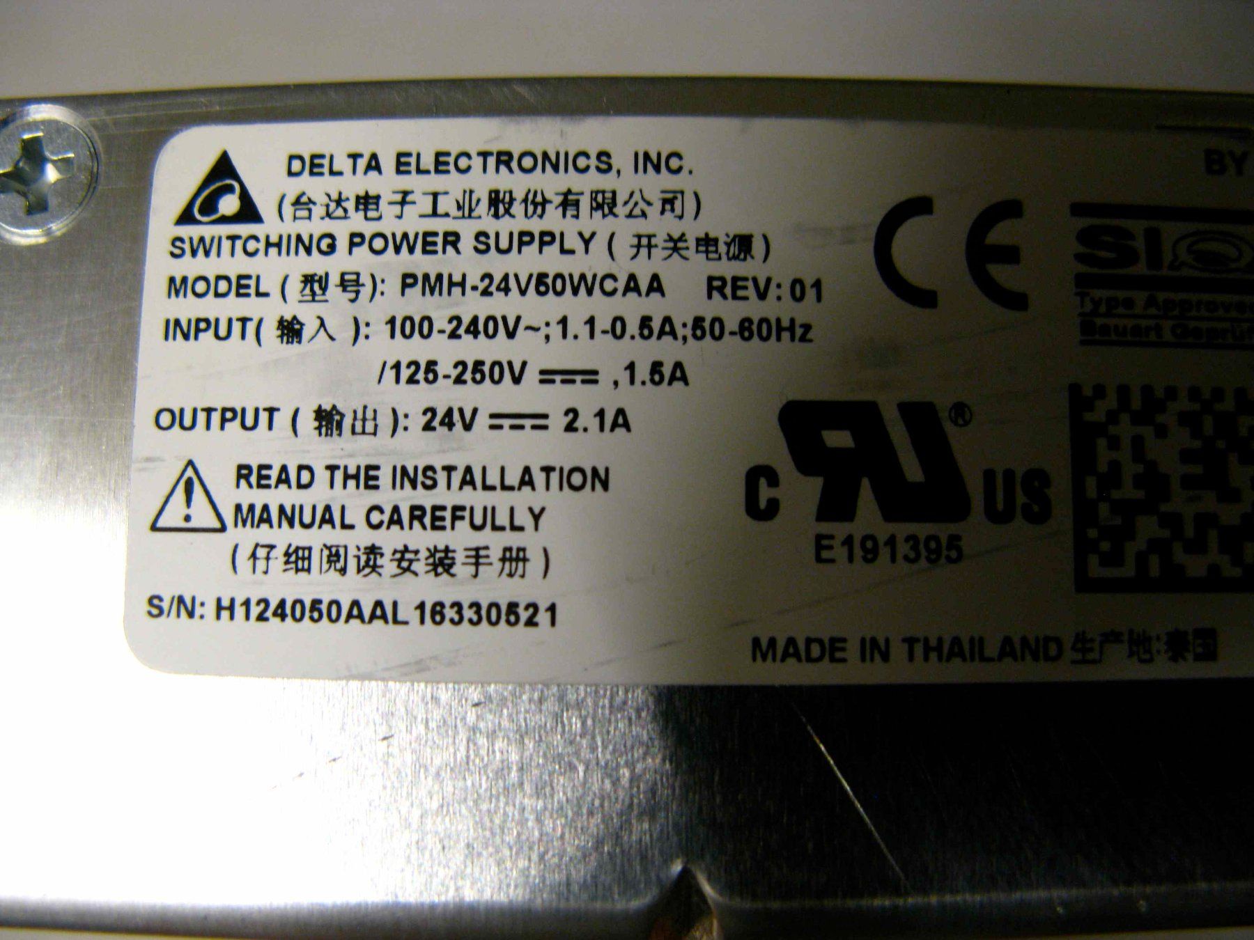 Elektronikbauteile: Delta PMH-24V50WCAA Netzteil – Gebraucht aus Samstagern von Betscha 1