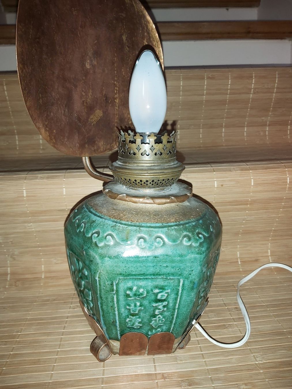 Lampen: Lampe, asiatisch, antik, türkis – Gebraucht aus Winterthur von Goldpipau 3