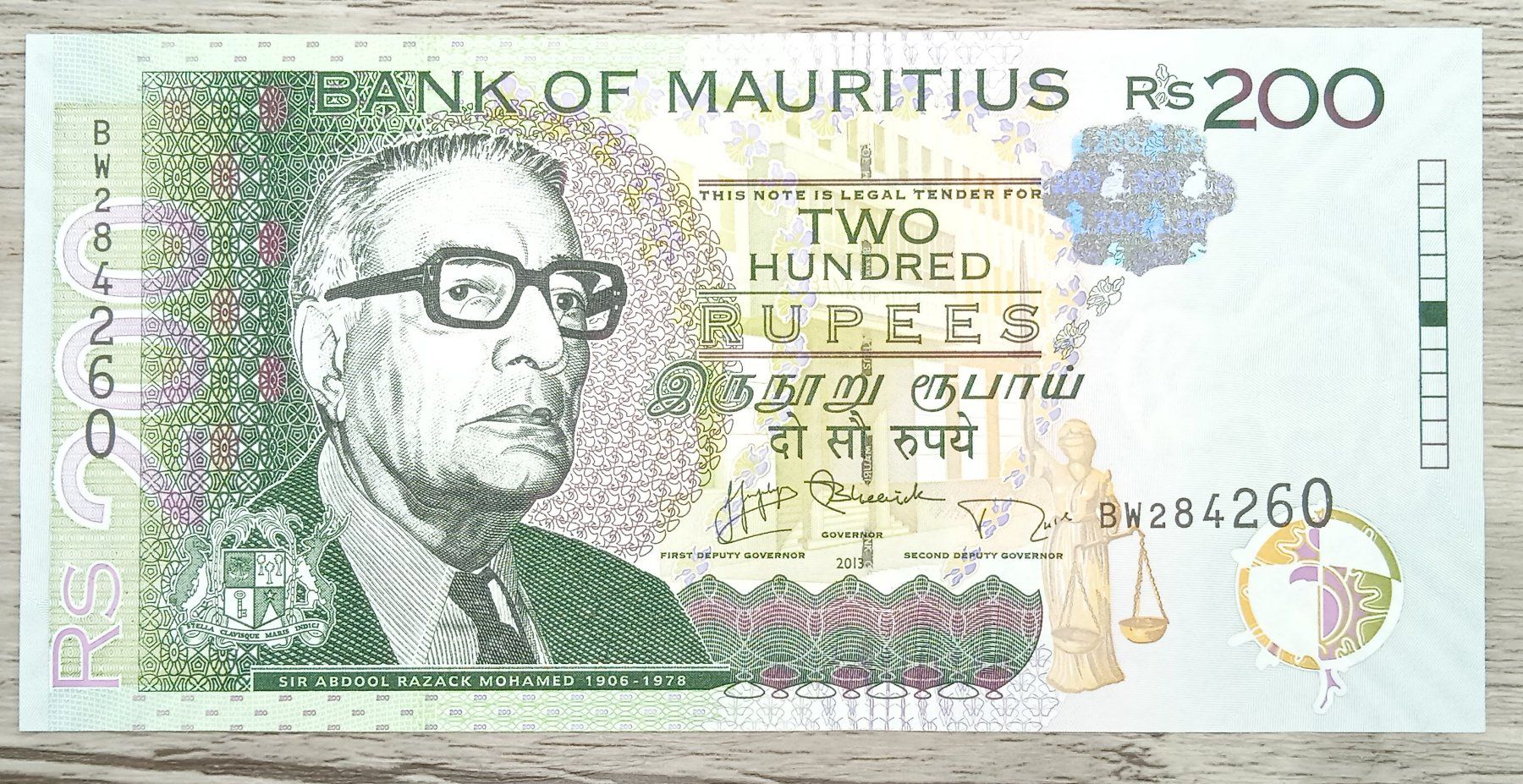 Banconote: Maurice 200 Rupees UNC – Nuovo (secondo la descrizione) da Cousset venduto da Patricio77