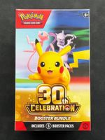 Booster Bundle Pokémon 30th Celebration | Sealed | EN