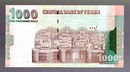 Yemen 1000 rials UNZ